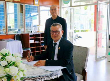 การประชุมขับเคลื่อนการปฏิบัติงานตามระบบการส่งเสริมสหกรณ์และกลุ่มเกษตรกรประจำเดือนธันวาคม 2568 ครั้งที่ 12/2568 ของสำนักงานสหกรณ์จังหวัดนครศรีธรรมราชเพื่อติดตามความก้าวหน้าผลการดำเนินโครงการตามแผนการปฏิบัติราชการ ประจำปีงบประมาณ พ.ศ.2569 การดำเนินงานตามนโ ... พารามิเตอร์รูปภาพ 47